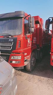 大量国五前四后八自卸车