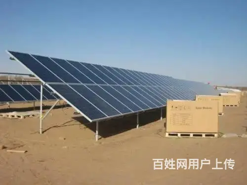 高价回收单多晶太阳能组件、光伏板回收、太阳能板回收 - 图片 4