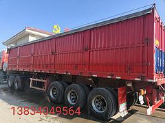 北京牌 半挂车