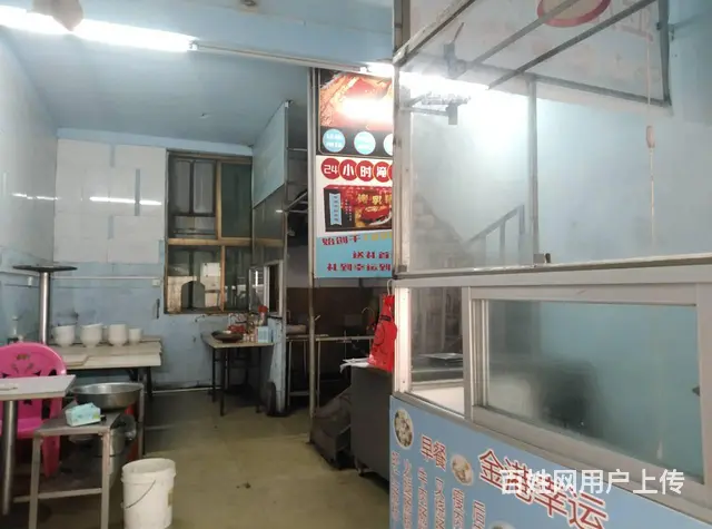 海甸岛白沙门上村农贸市场两层70平餐饮店转让 - 图片 3