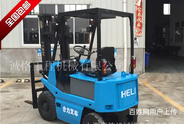 进口丰田三支点电动叉车，丰田1.5吨电动叉车价低 - 图片 5