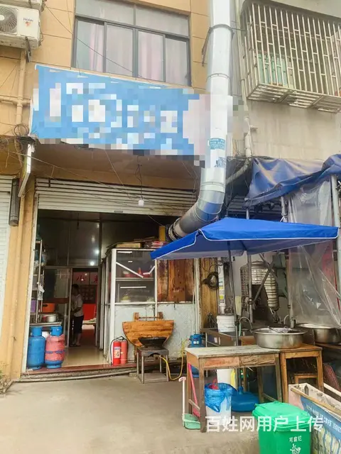（易转介绍） 武义沿街地段快餐小炒店转让！ - 图片 1
