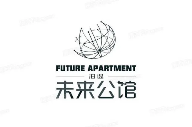 泊逸未来公馆 - 图片 4