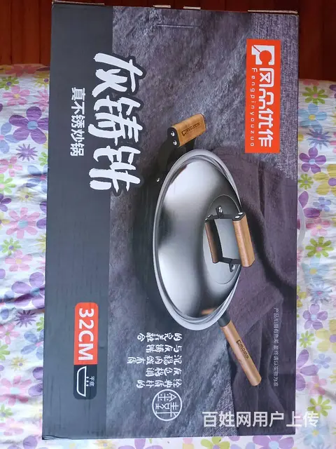 出售二手冰箱，洗衣机，热水器，电暖气，电视机等电器 - 图片 10