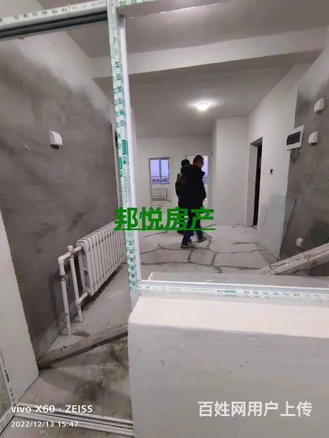 北山公园松鹤I组团5楼90平10.5万 3室一厅简单装修 - 图片 6