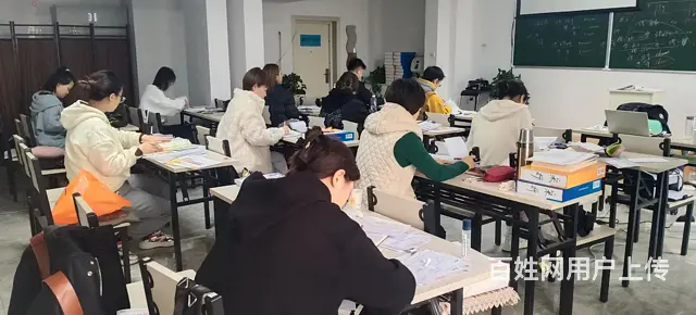 抚顺会计职称培训班招生中 - 图片 1