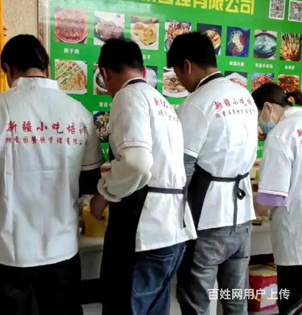 乌鲁木齐喀什卤肉熟食制作方法 - 图片 2