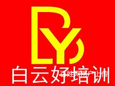苏州UG模具设计培训，数控编程，机械制图，Creo - 图片