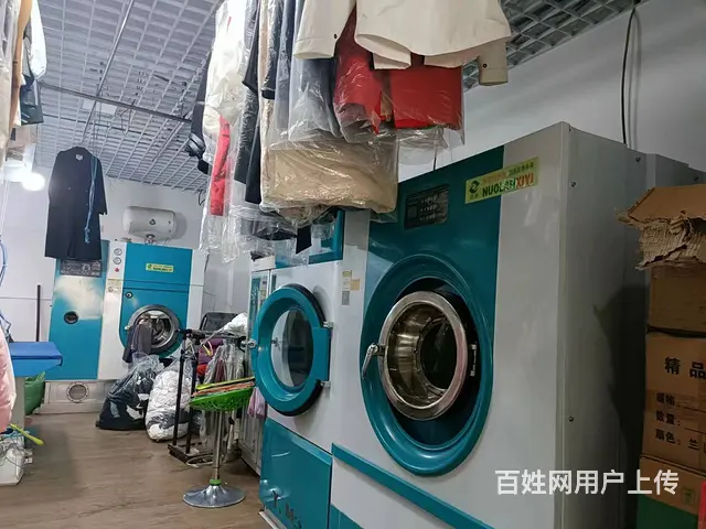 【搞定了！】B个人一博林大酒店对面干洗店转让，可空转 - 图片 6