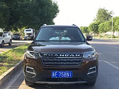 长安 长安CS95 2017款 2.0T 手自一体 两驱智领