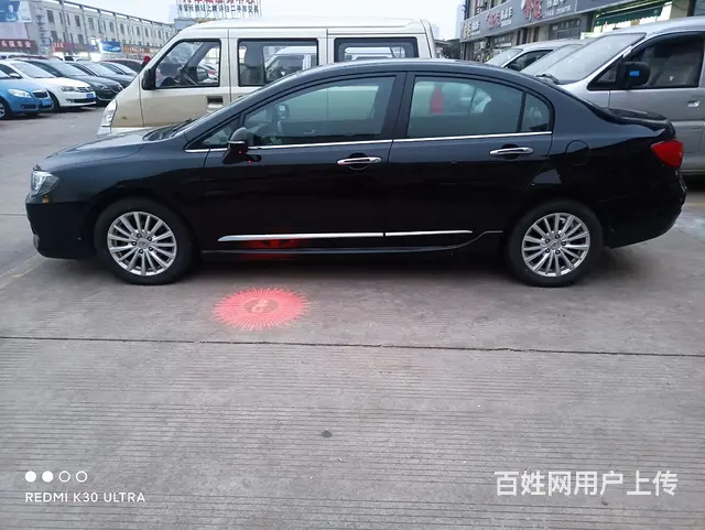 长城C50 2014款 1.5T 手动 升级版时尚型 - 图片 3