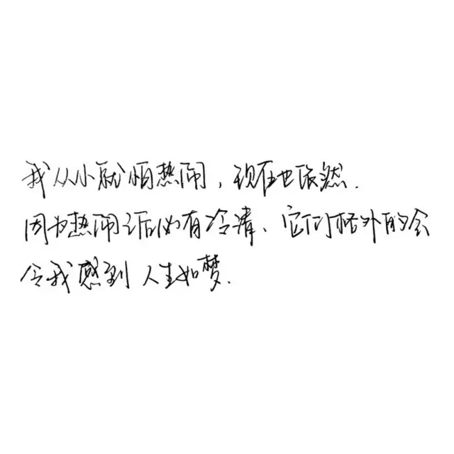 小三劝退师是什么？小三劝退师公司十大排名， - 图片 3