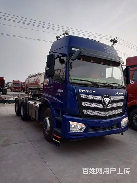 出售17年二手欧曼etx牵引车 430马力 国