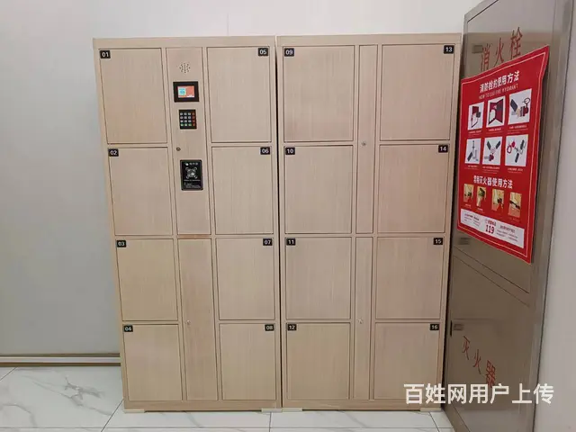快递柜 - 图片 4