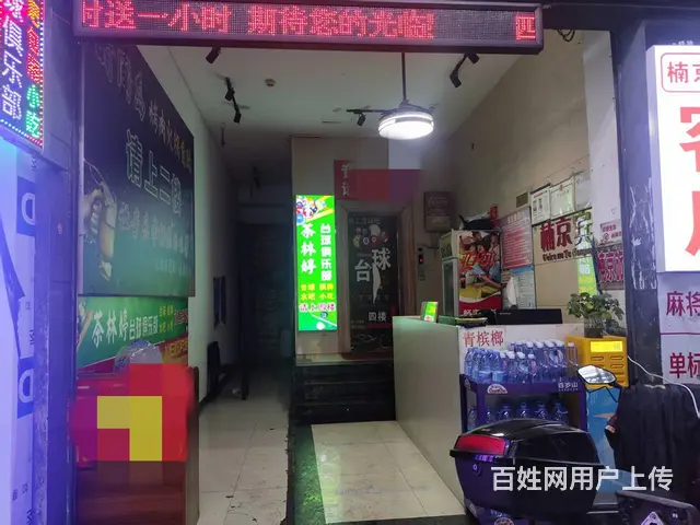 （51旺铺推荐）府城忠介路388平台球俱乐部转让 - 图片 4