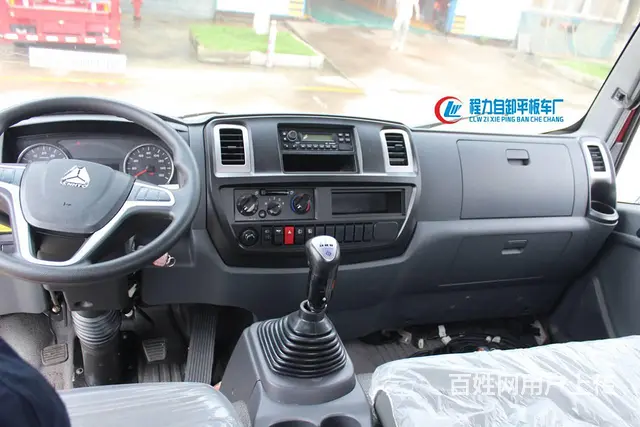 平板运输车 重汽豪曼单桥 75挖机拖板车现车 - 图片 6