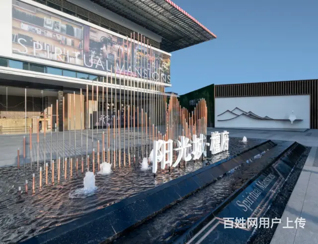 长沙天心区南门口步行街、五一广场旁公寓民宿出售转让 - 图片 3