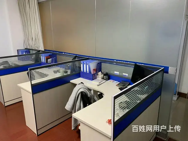 保证客户帐务的科学性、安全性、保密性和完整性 - 图片 6