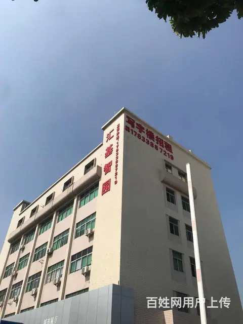 珠海香洲广告牌制作，楼顶广告牌制作 - 图片 7