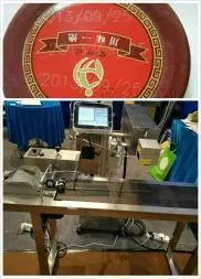 资阳二手喷码机，全新喷码机，喷码机租赁 - 图片 3