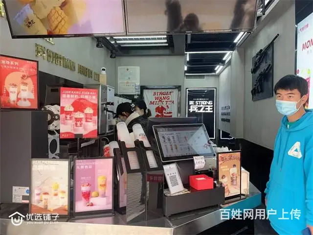 （优选铺子）回风巴州四中对面32平奶茶店转让 - 图片 3