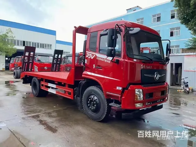 玉柴200马力东风平板车 平板拖车 哪里有卖的 - 图片 3