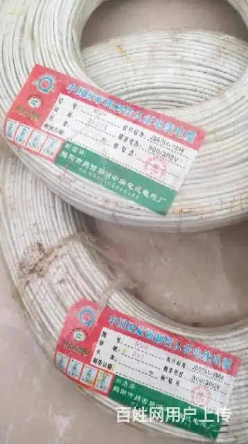 3卷电线 - 图片 3
