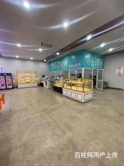 哈尔滨高校大学食堂档口出兑转让 大学内蛋糕店转让 - 图片 9