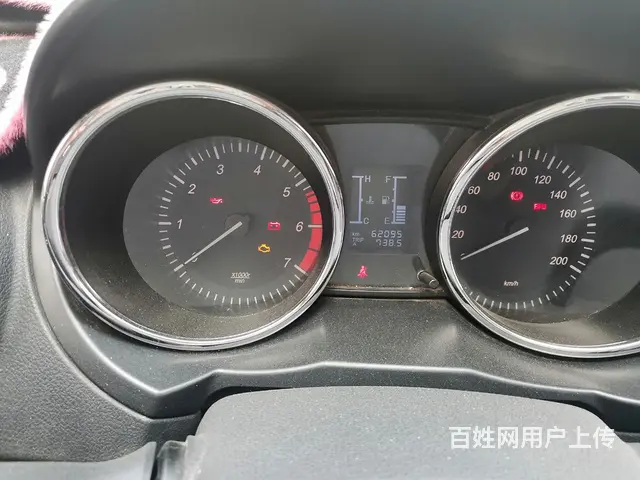 北汽幻速s3 - 图片 10