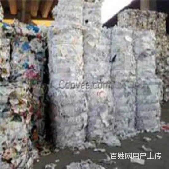 苏州保密物品销毁处理 汽车产品配件销毁处置 - 图片 5