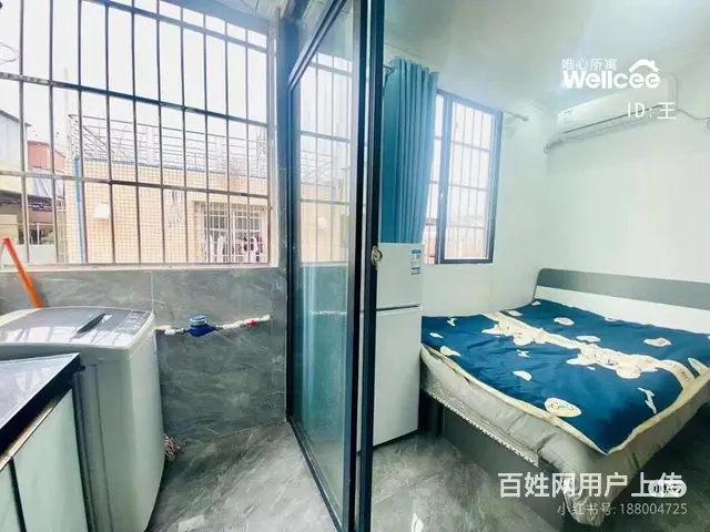 车陂单间岀租 - 图片 3
