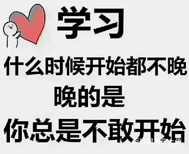 太仓会计工作怎么样，工资高么，太仓会计培训哪家好 - 图片 3