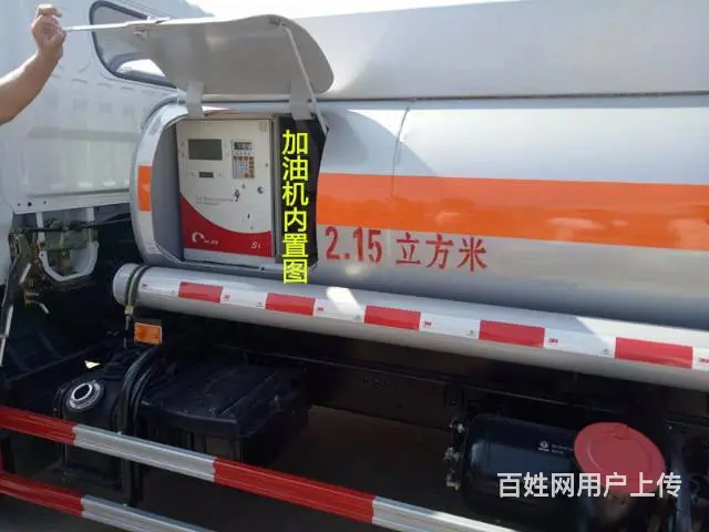 四川5吨带手续加油车哪里买便宜_5吨加油车厂家 - 图片 6
