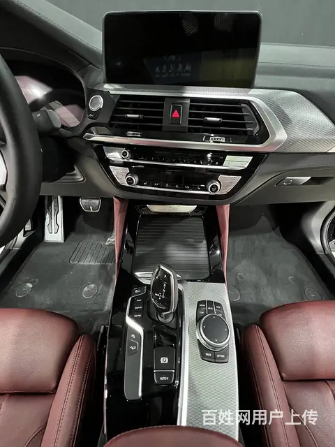 【搞定了！】宝马X4 2020款 X4 xDrive25i - 图片 12