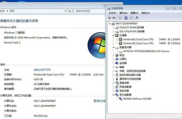 联想G450笔记本双核6G内存250G硬盘独显14 - 图片 7