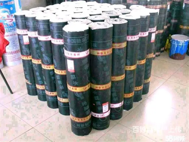 防水材料，水漆油漆，SBS卷材 - 图片 6