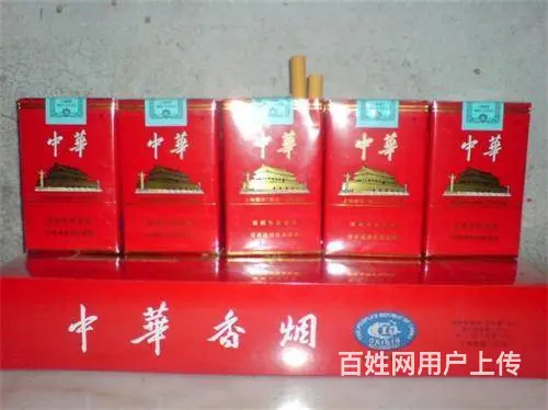 【襄阳回收烟酒礼品】襄阳回收各种名烟名酒虫草报价 - 图片 6