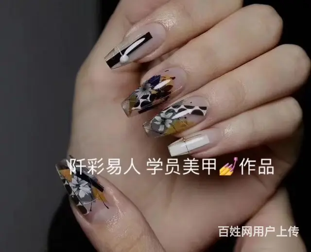 化妆美甲美睫纹绣培训 - 图片 1