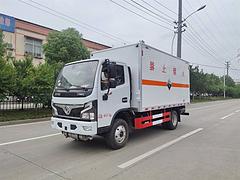 东风多利卡危险品厢式运输车，厢长4.2马力，厂家直