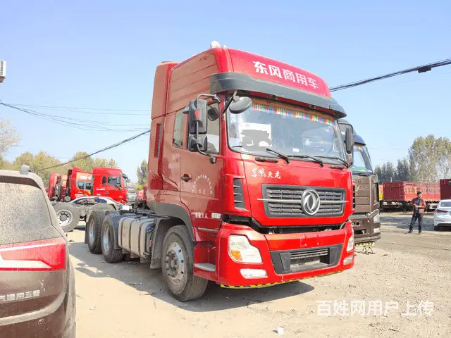 二手牵引车 东风商用车 东风天龙 420马力 - 图片 2