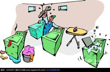 专业上门维修安装空调、洗衣机、冰箱、热水器 - 图片 2