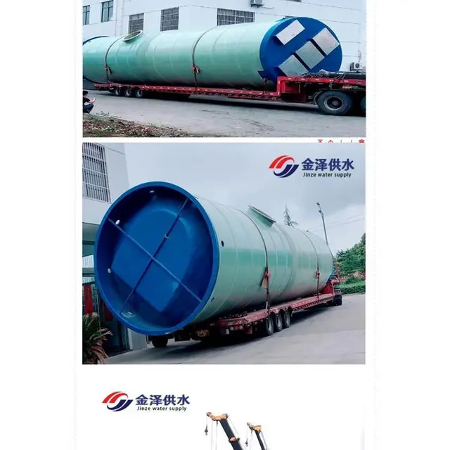 一体式预制泵站 东营一体化预制泵站定做 - 图片 1