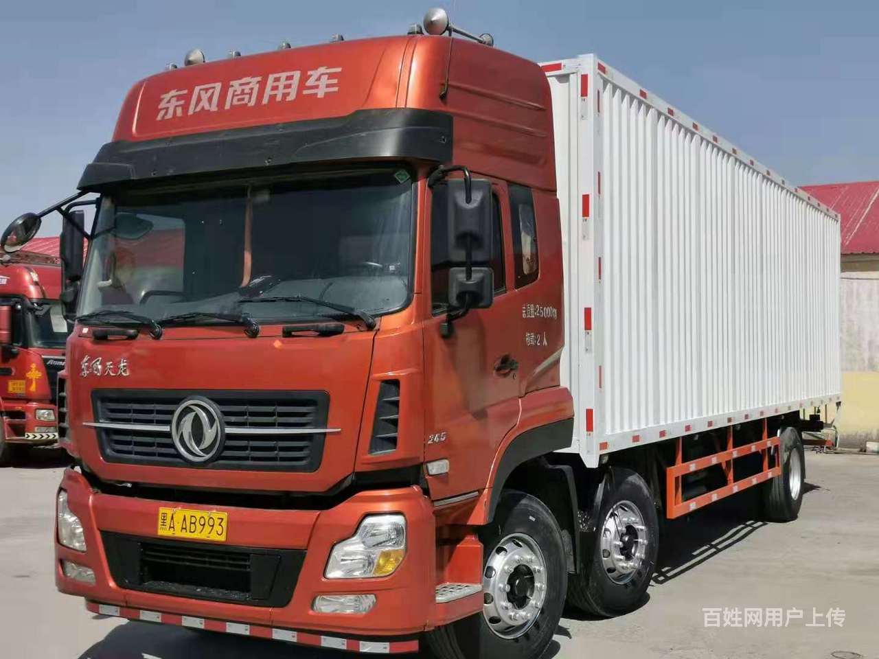 【图】- 运城16年12月东风天龙九米6箱货 - 运城盐湖货车 - 运城百姓