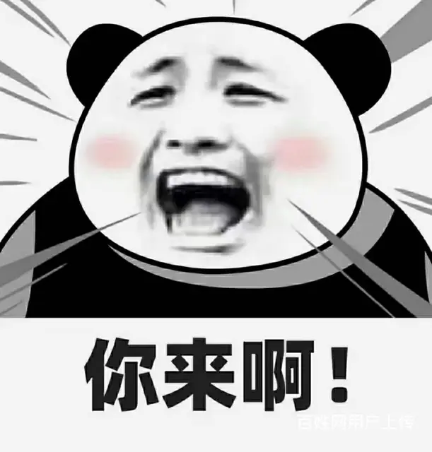 大量收全国ICP - 图片