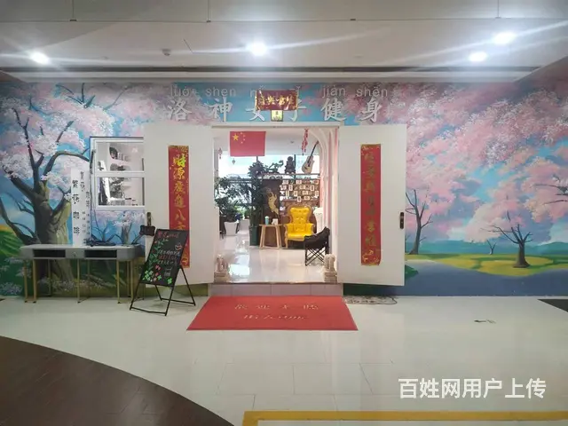 （易转推荐）柯桥聚银时代商圈位置好健身馆转让 - 图片 1
