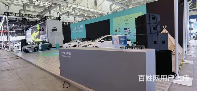 苏州展会布置、会议会务布置、会展搭建、苏州会议搭建 - 图片 7