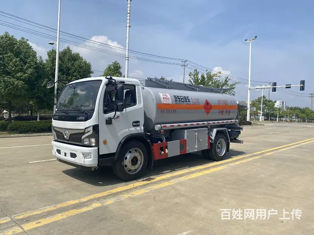 鹤壁急转一辆能装8吨带手续油罐车 办理危险品许可证 - 图片 11