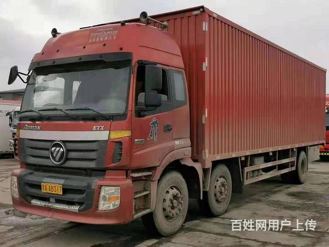 乌海欧曼ETX 九米六前四后​‌‌四箱式货车的图片