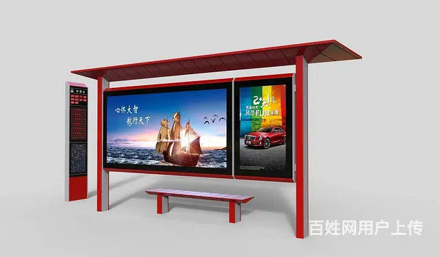 山西智能公交站牌制作，亿佳倡弘 - 图片