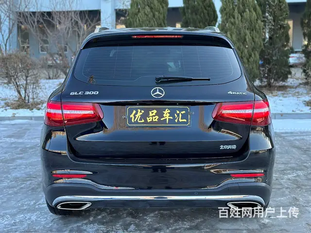 奔驰GLC级 2017款 GLC 300 4MATIC 2. - 图片 5